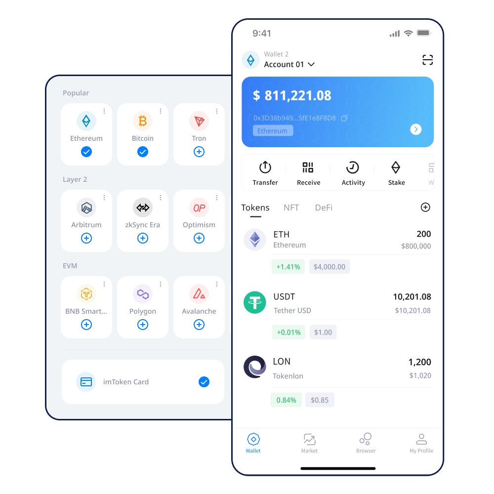 百度直接搜imToken